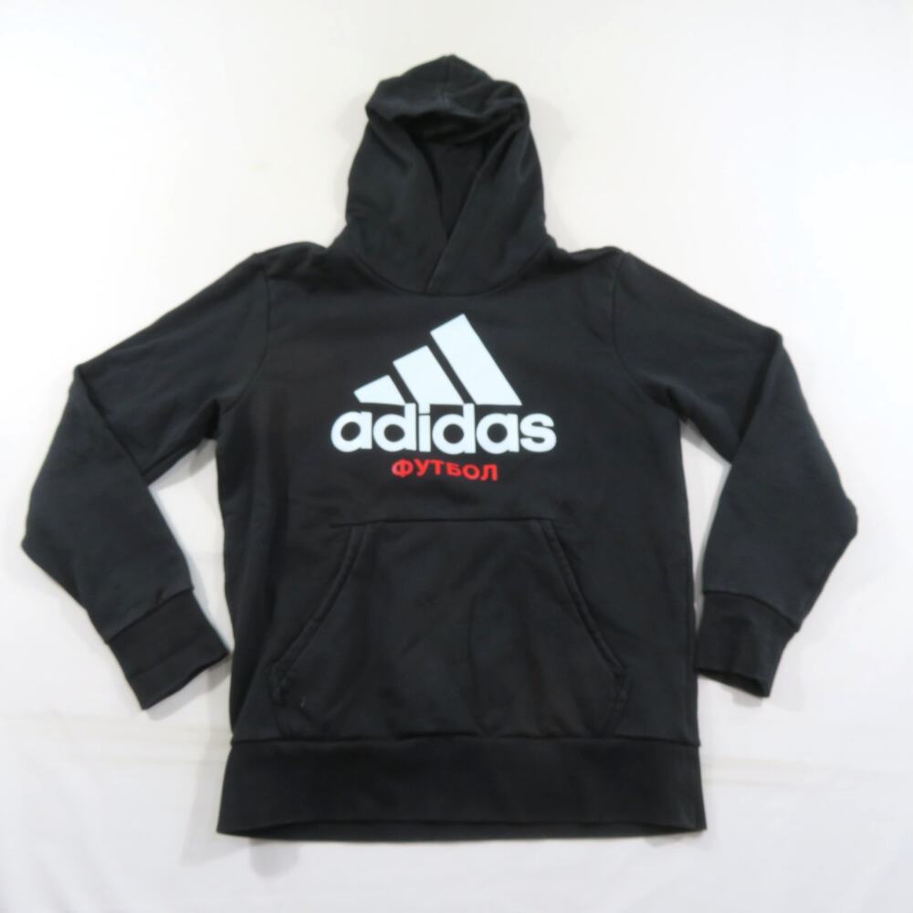 Adidas X Gosha Rubchinsky Russian Football Soccer Black Hoodie Sweatshirt Sz L